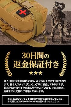Amazon.co.jp: [ §py＼pe．yulala] メディカルポーチ